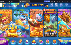 独家首发正版亲朋多乐斗全套数据+双端真正运营级产品