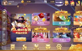 cocos creator网狐深度二开魔改全套源码+组件