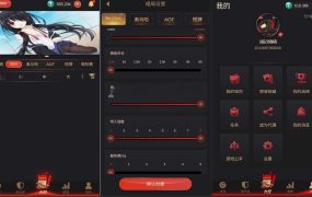 红色德州源码完整开发文档及搭建教程