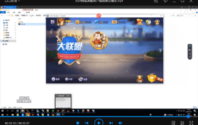 2024网狐旗舰客户端搭建及编译