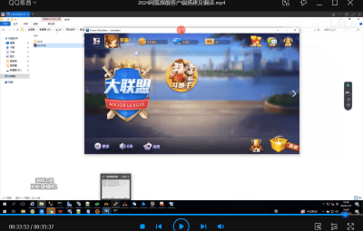 2024网狐旗舰客户端搭建及编译