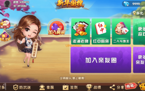 情怀源码组件搭建部署视频教程