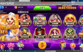 H5优米纯源码后端部署前端cocos打包教程