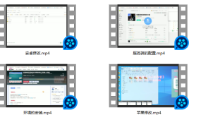 独家录制百游哈友房卡棋牌搭建语音视频教程